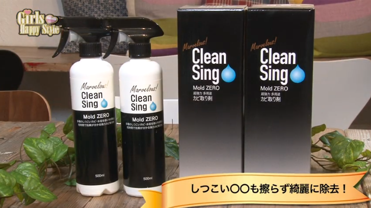 商品写真.png