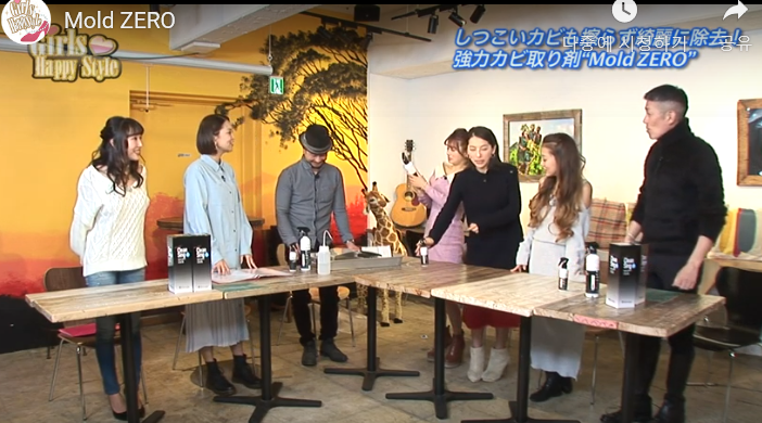 みんな驚きで立ってます.png