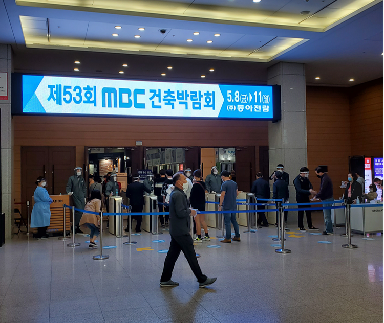 입구_캡처.PNG