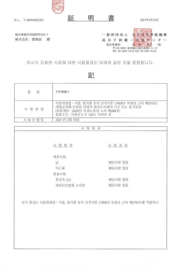 캡처.JPG