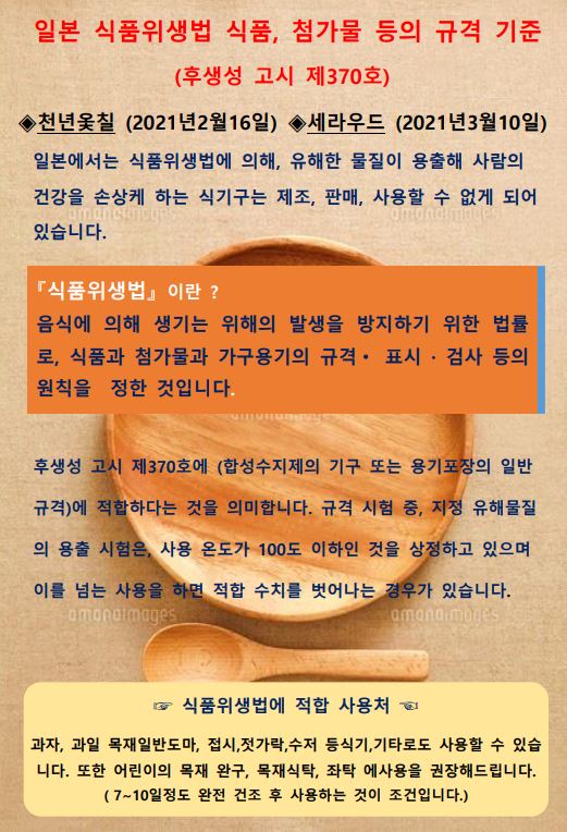 캡처.JPG